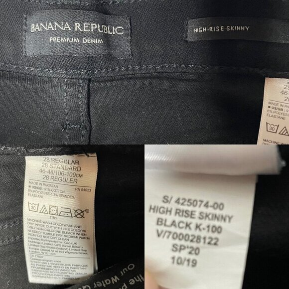 Banana Republic Women’s Size 28 Black High-Rise Skinny Jeans Raw Hem - Picture 5 of 7